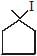 Polyhalogen Compounds | Chemistry Class 12 - NEET